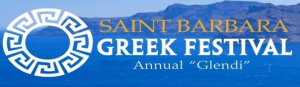 02/20-22 - St. Barbara Greek Festival