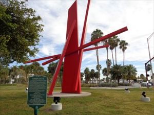 Complexus Sculpture