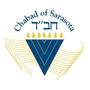 Taste of Chanukah, A